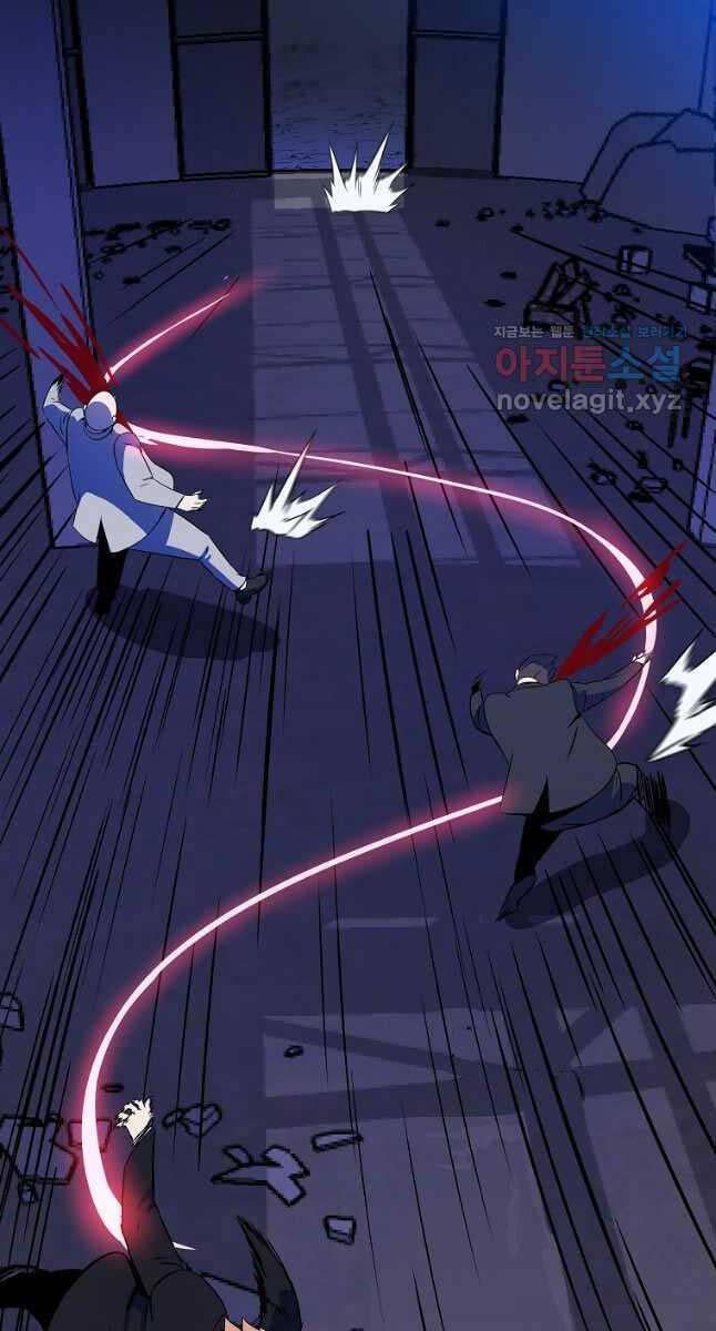 tiêu diệt đấng cứu thế chapter 153 76