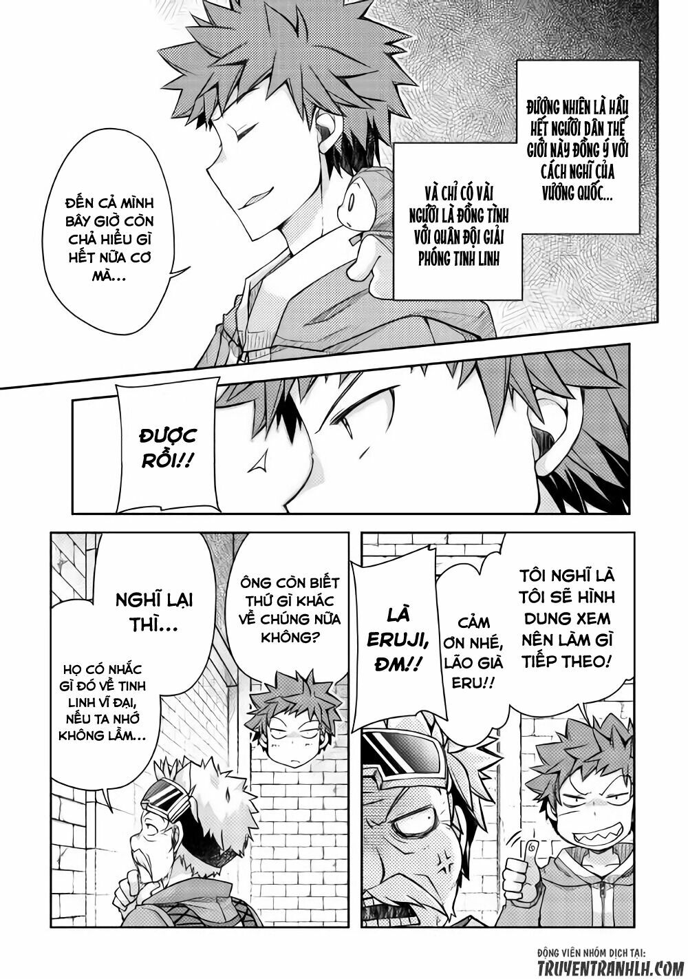 yankee wa isekai de seirei ni aisaremasu chapter 16 11