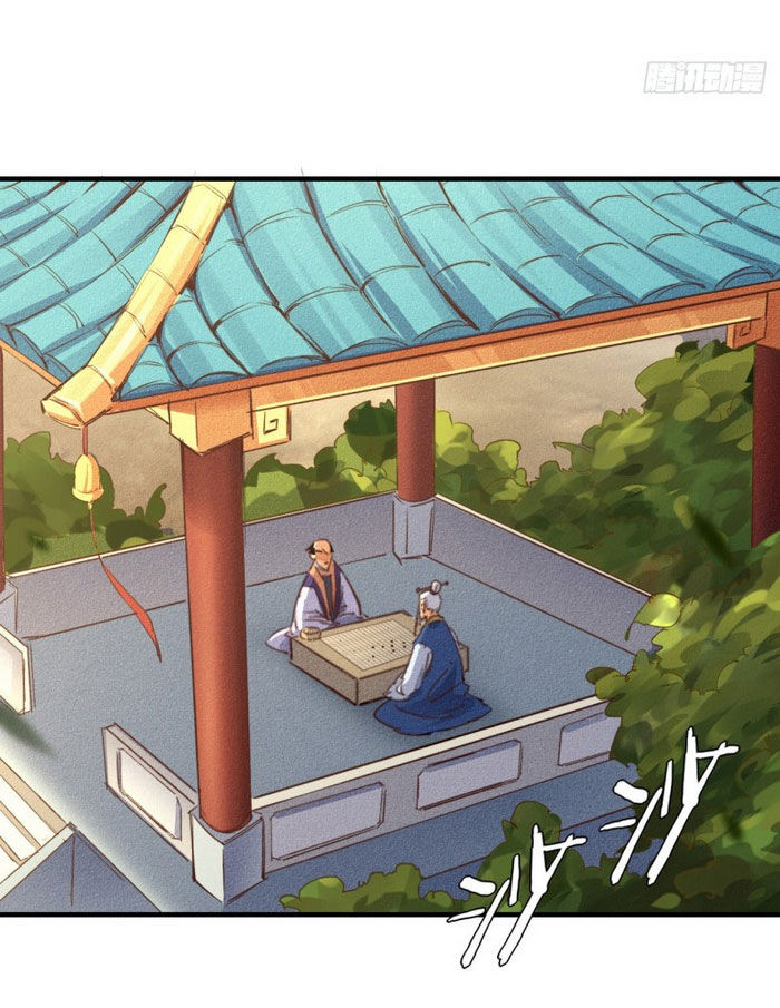 ta thành thần một mình chapter 2 59