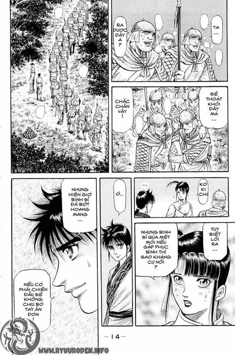 chú bé rồng - ryuuroden chapter 47 14