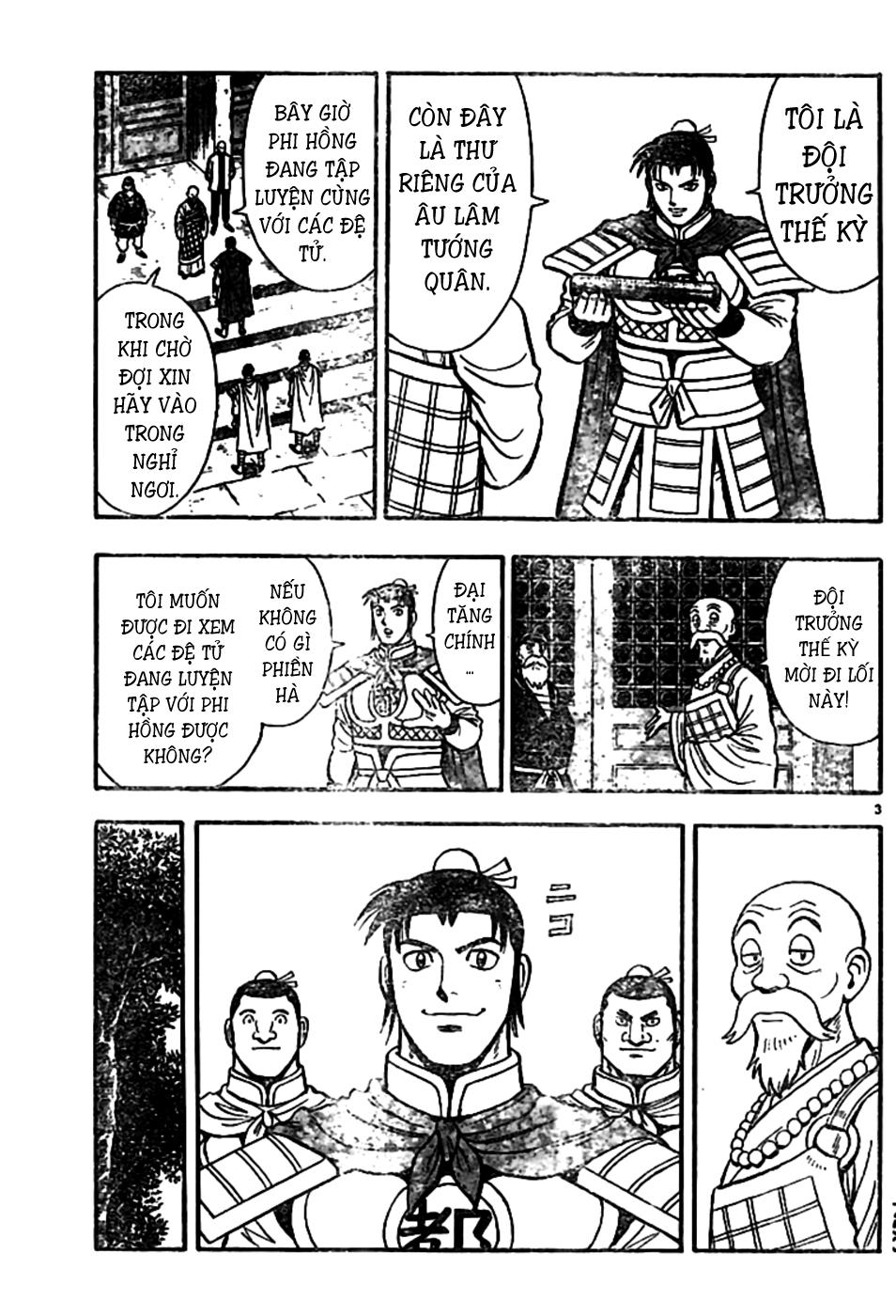 hoàng phi hồng phần 4 chapter 78 4