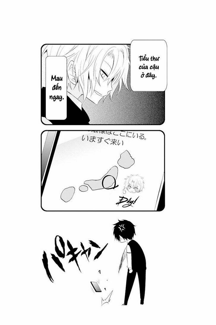 boku to senpai no tekken kousai chapter 11 32