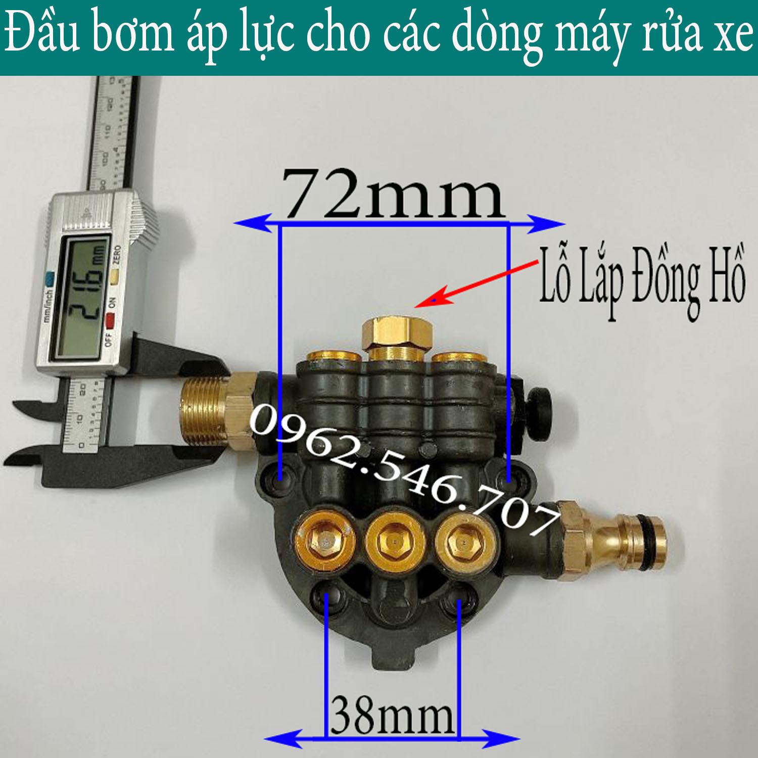 Đầu bơm máy rửa xe gia đình, đầu bơm áp lực