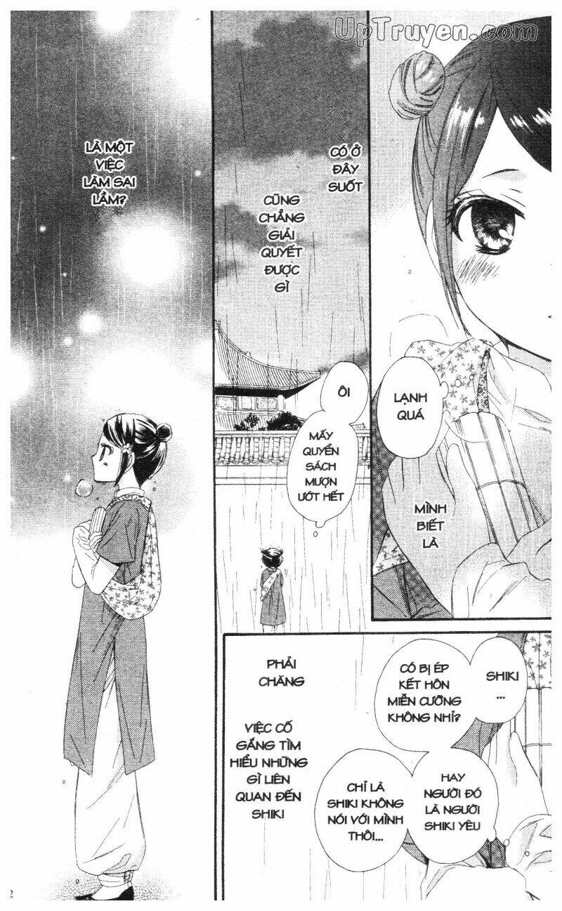 mikado no shihou chapter 23 4