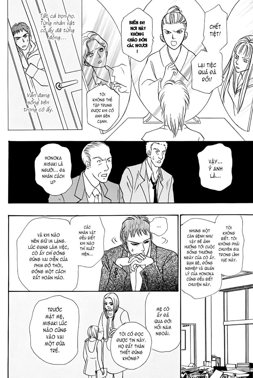 new pet shop of horror chapter 14 45