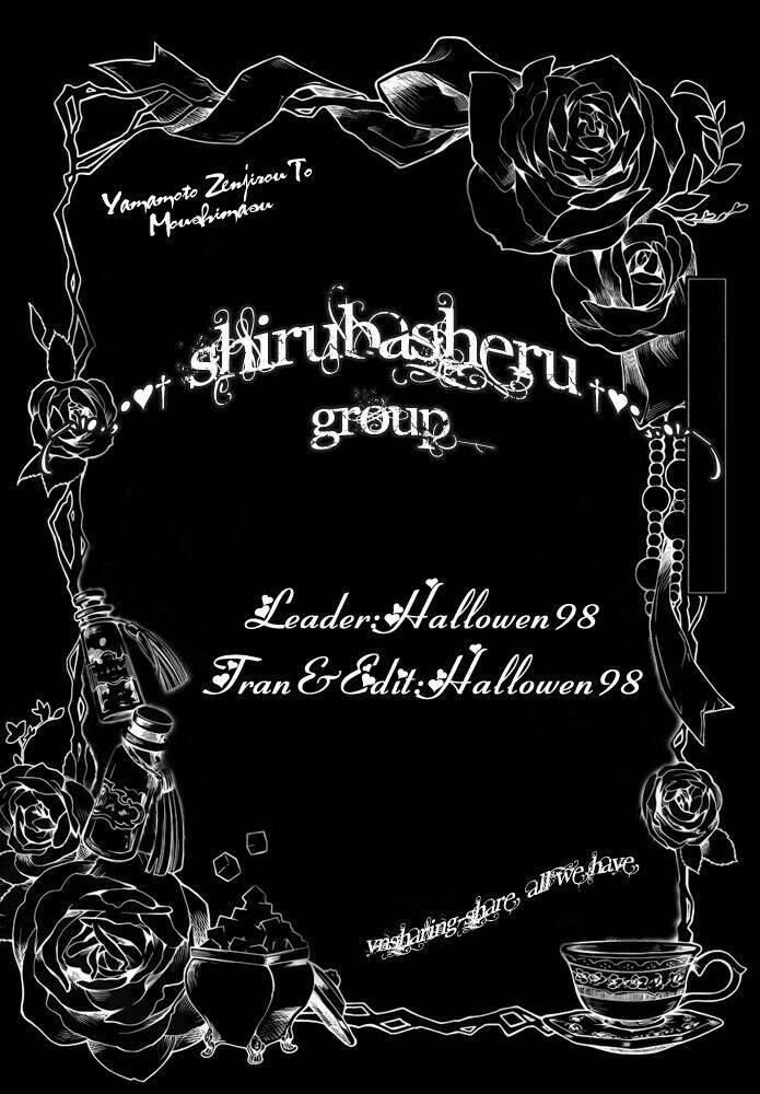 yamamoto zenjirou to moushimasu chapter 2 43