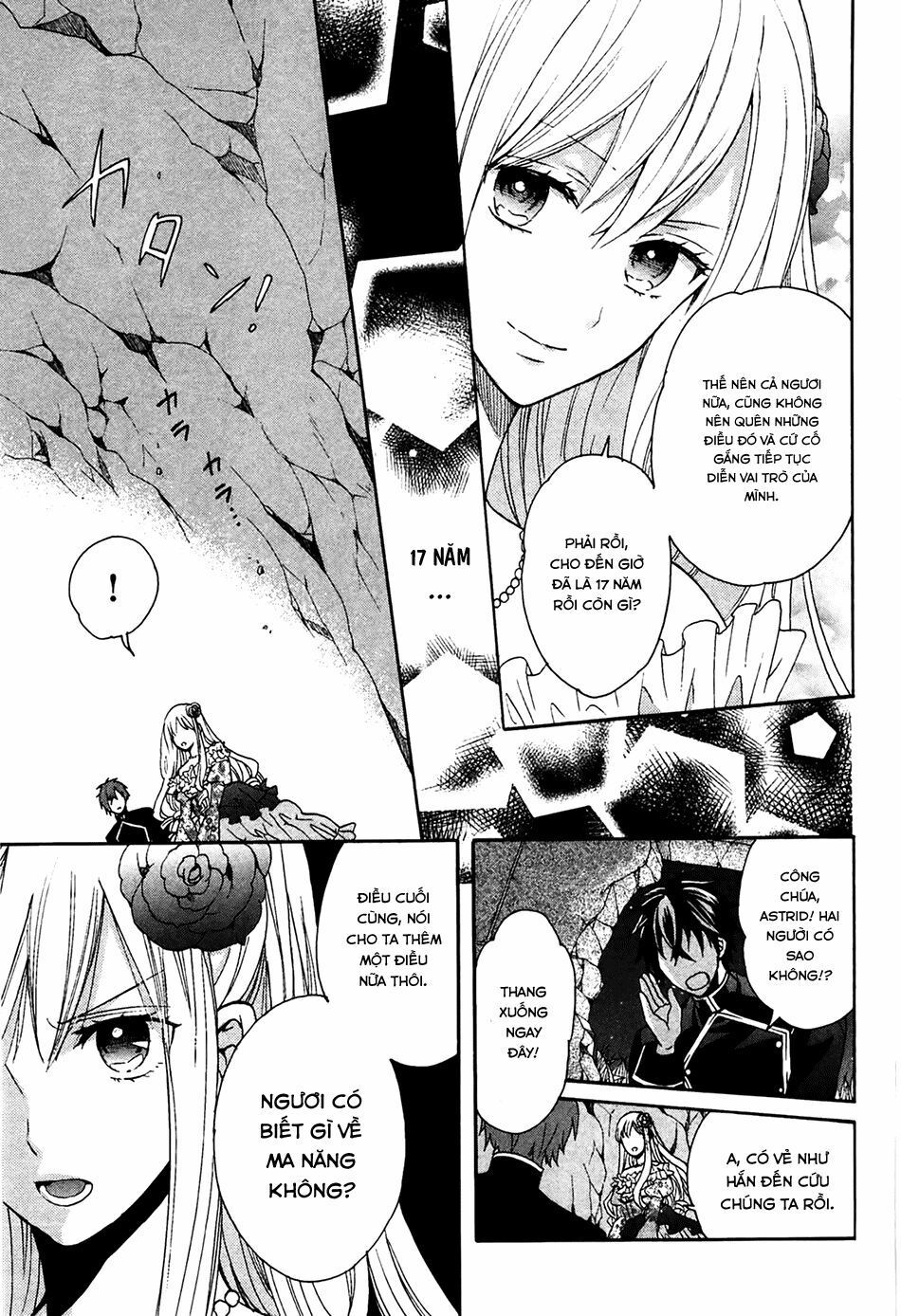 okobore hime to entaku no kishi chapter 4 31