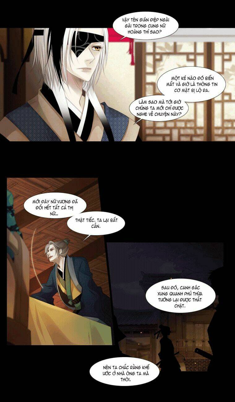 the twelfth night chapter 8 21