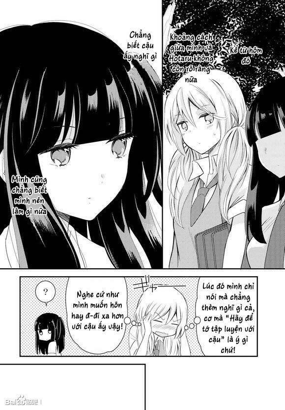 netsuzou trap chapter 17 10