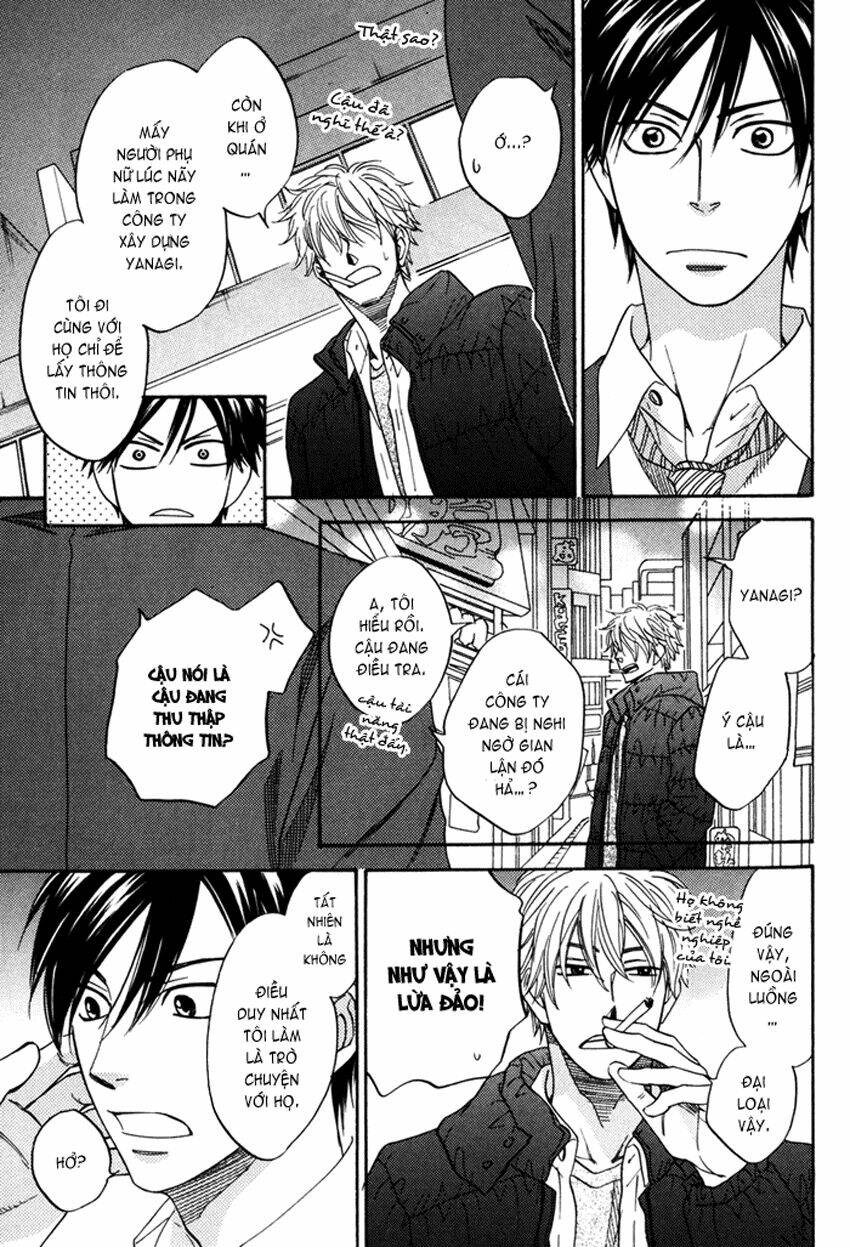 ameiro paradox chapter 1 21