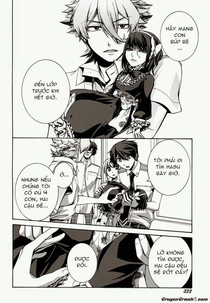 dolls code chapter 6 27