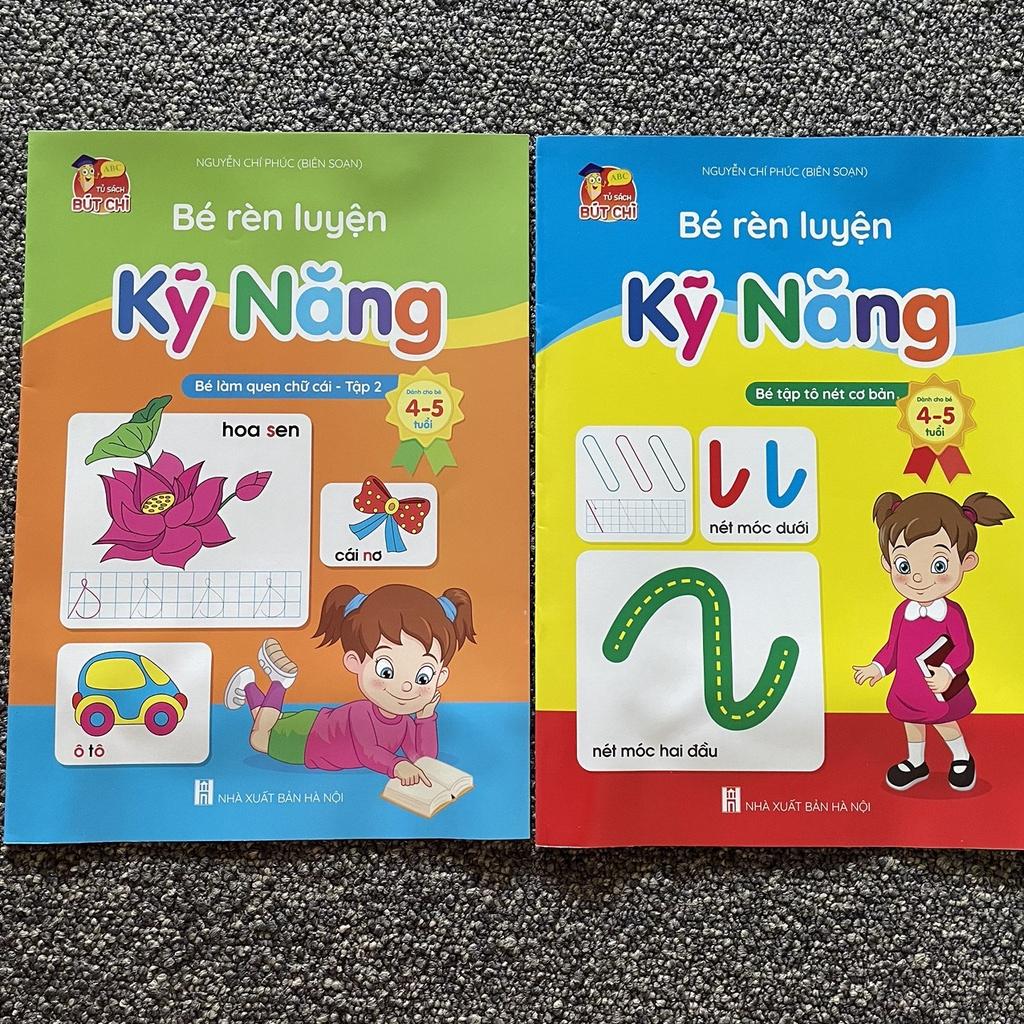 Bộ Rèn luyện kỹ năng cho bé từ 4 - 5 tuổi - Bé tập làm quen với Toán, Tiếng Việt lớp 1 - Bộ 8 cuốn