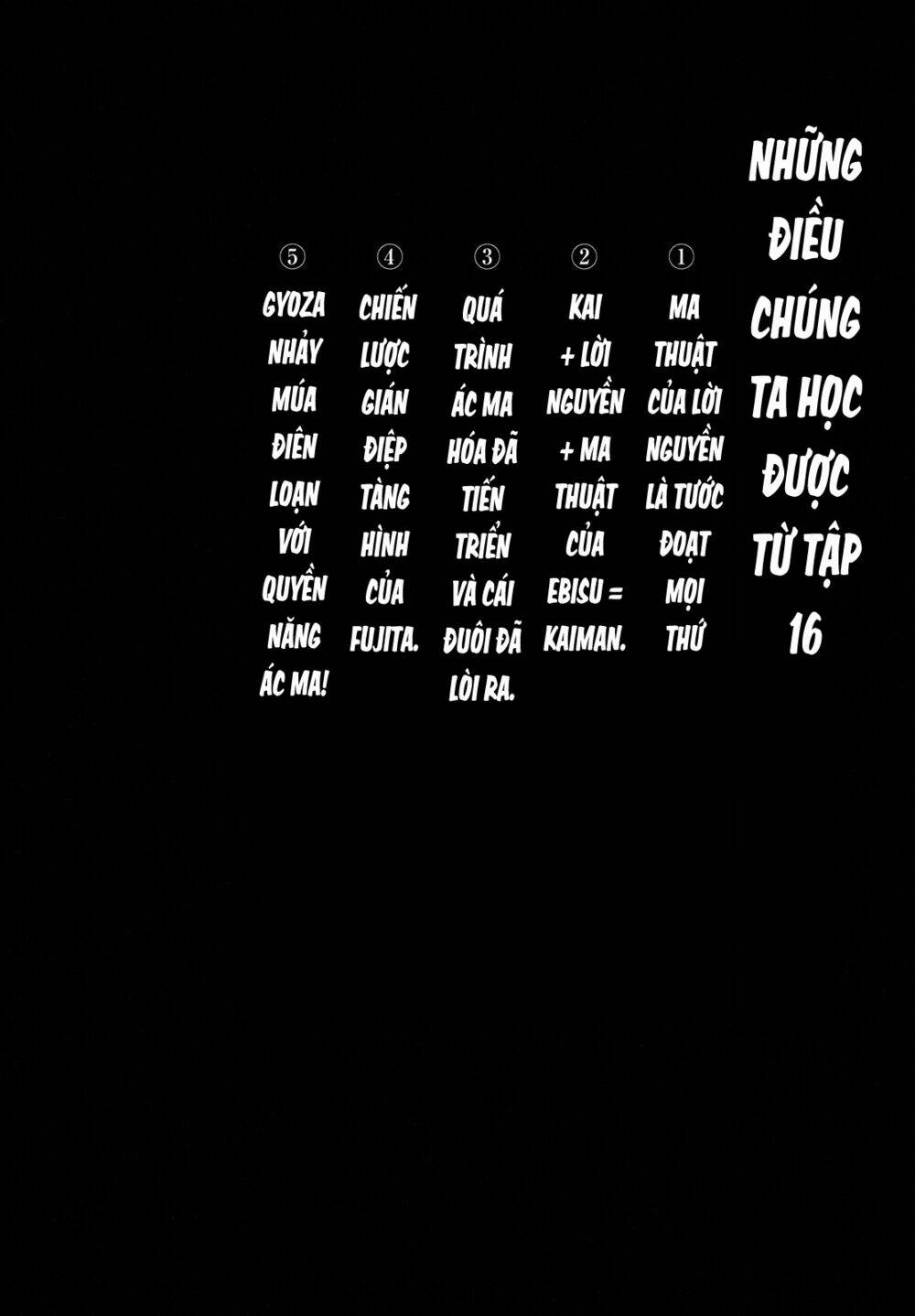 thế giới ma thuật và kẻ mất trí chapter 101.5 16