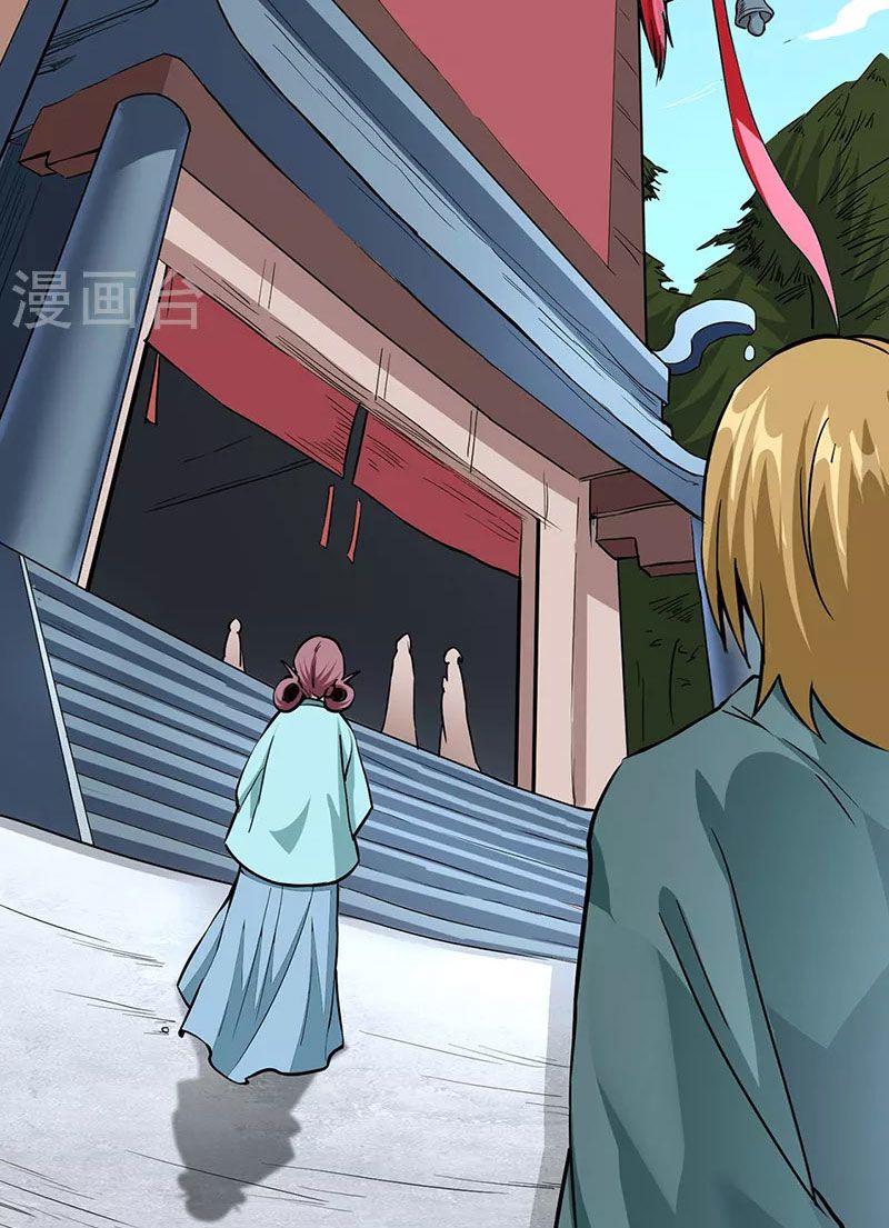 võ đạo độc tôn chapter 428 30