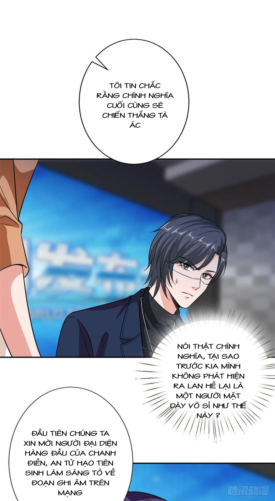 thí hôn lão công, cần giúp sức chapter 349 11