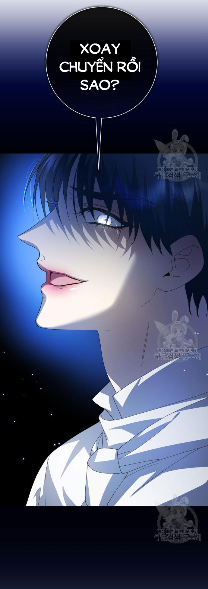 tôi muốn trở thành cô ấy dù chỉ là một ngày chapter 171.2 39