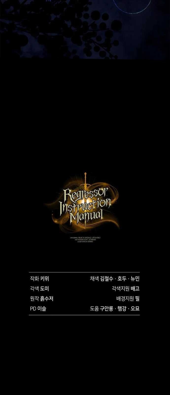 Kí Sự Hồi Quy chapter 128 92