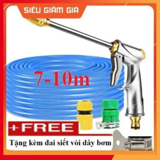 Bộ dây vòi xịt nước rửa xe, tưới cây . tăng áp 3 lần, loại 7m, 10m 206701-2 đầu đồng,cút, + tặng đai