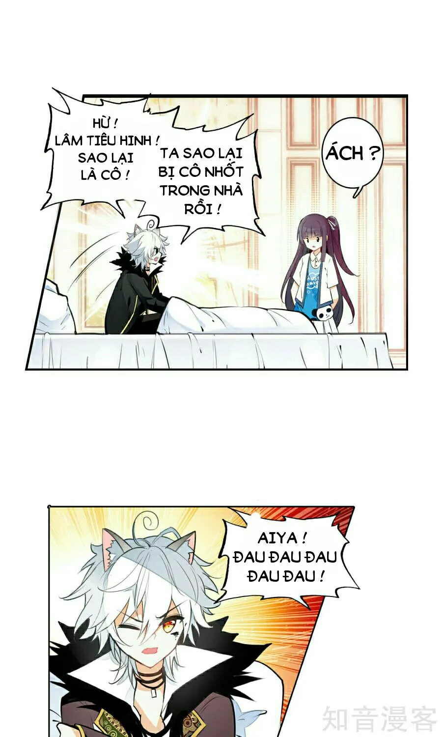 phách đương phu hàng hệ chapter 5 13