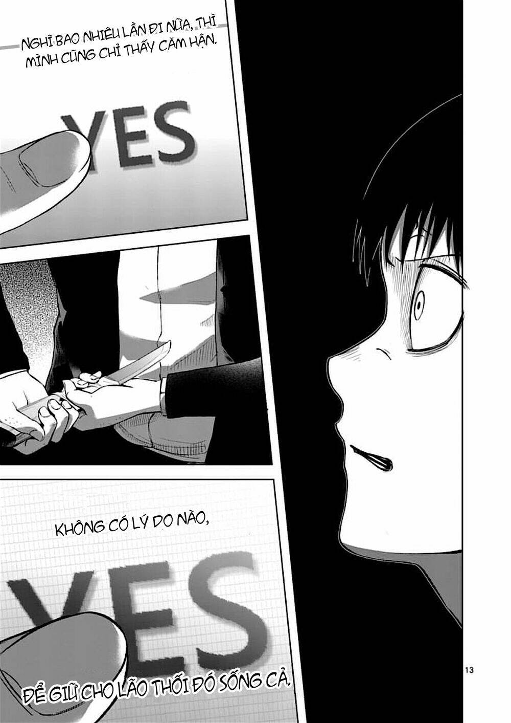 good night world chapter 49 19