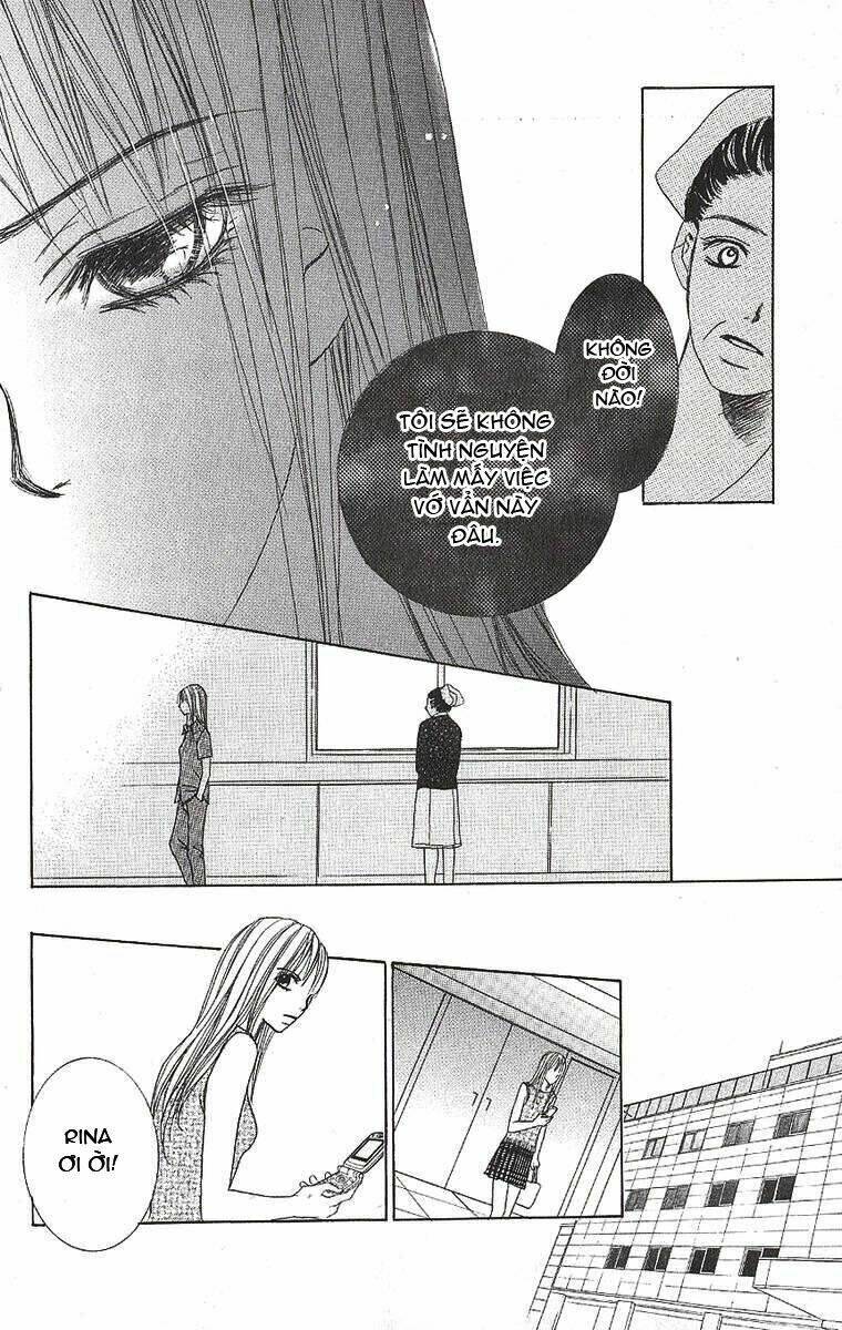 dear friends chapter 1 33