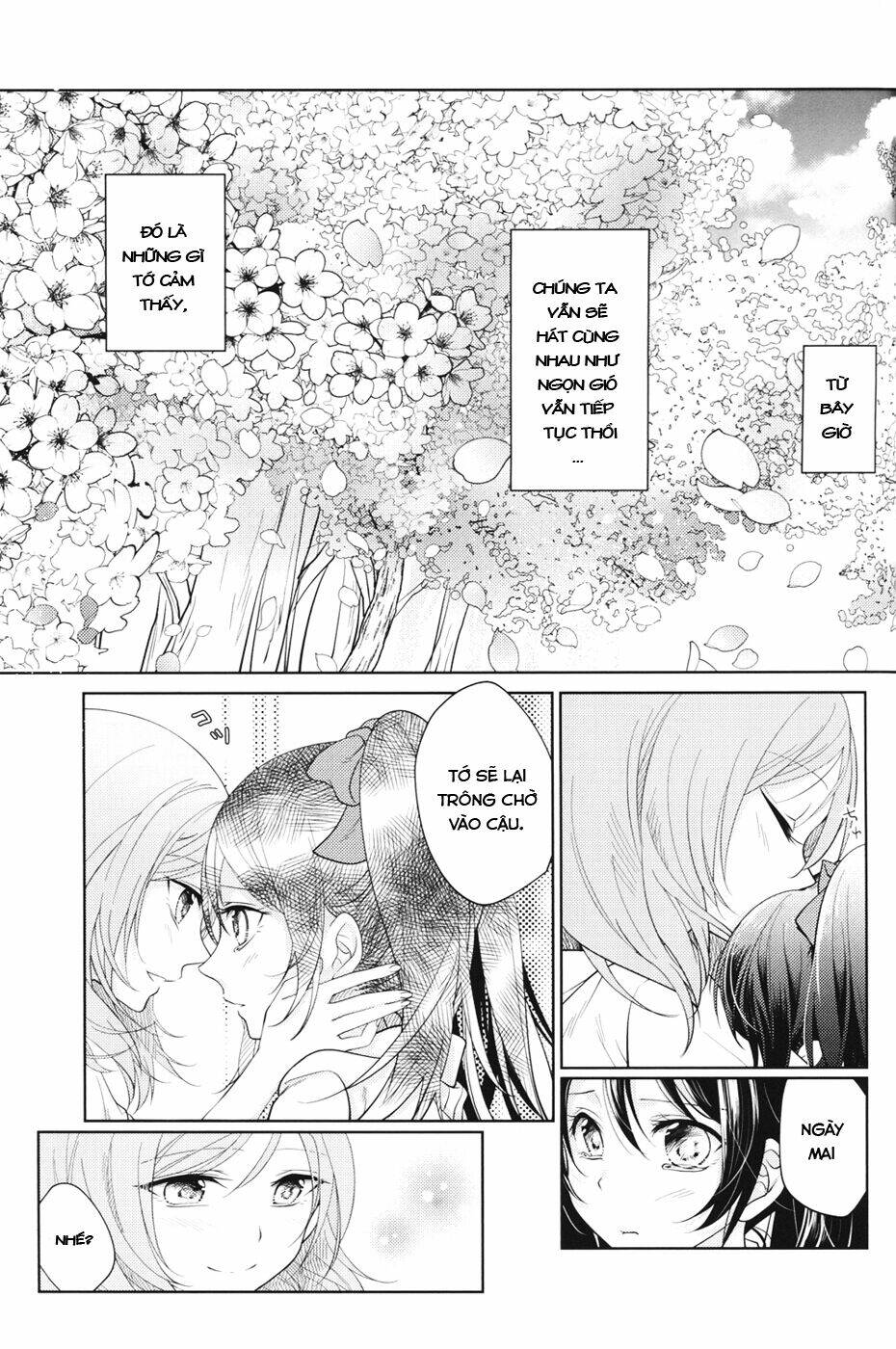 love live! doujinshi - goodbye melanconico chapter 1 32