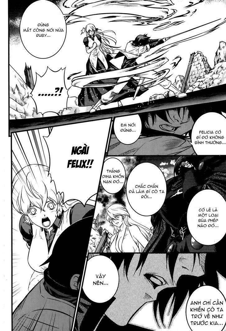 the legend of maian chapter 66 15