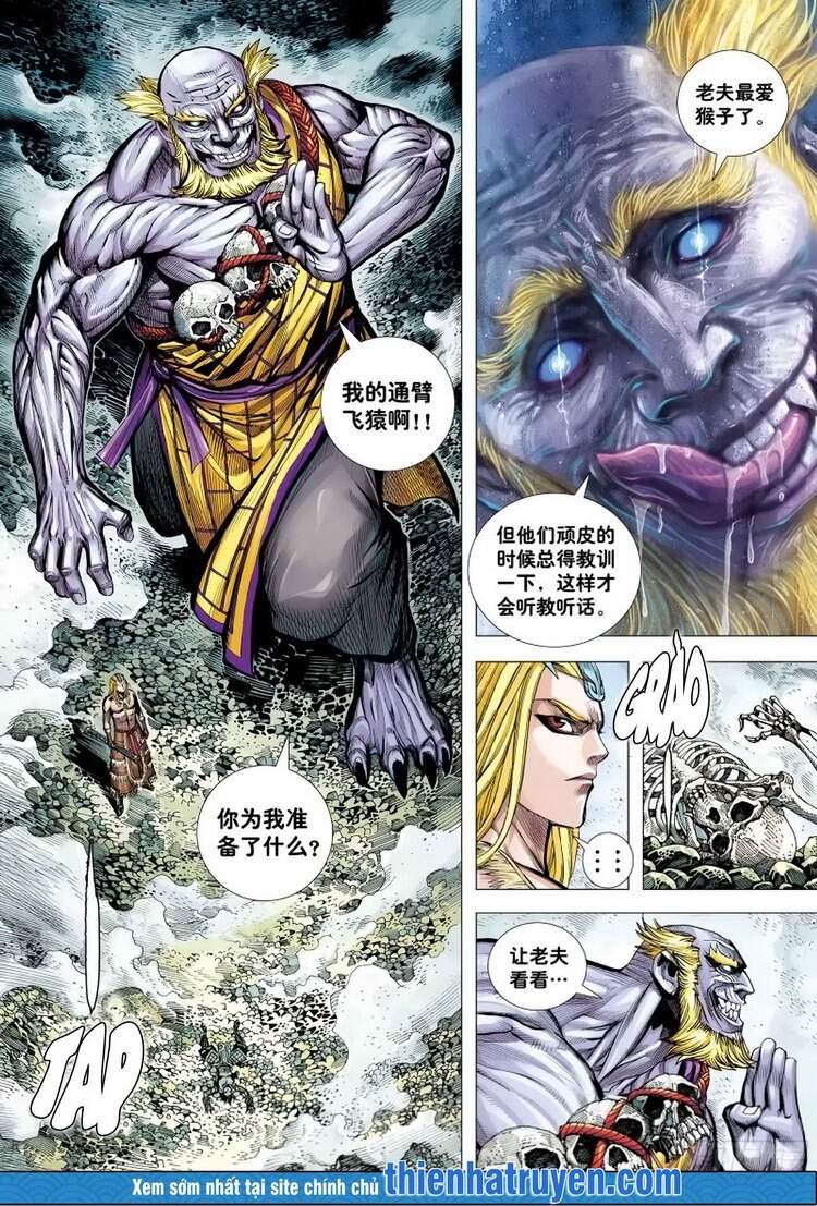 đại viên hồn - tây du tiền truyện chapter 13 28