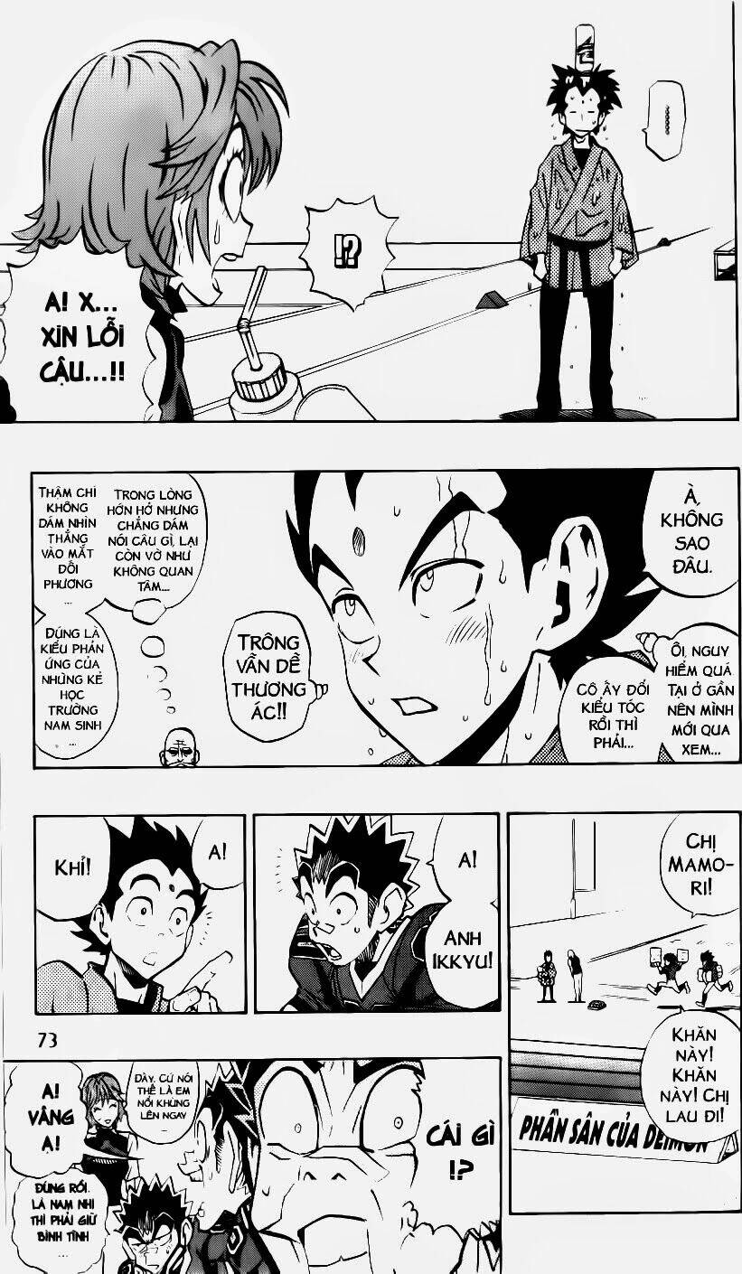 lá chắn mắt chapter 173 7