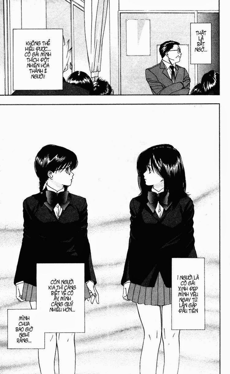 quần lót dâu tây - east side story chapter 14 3