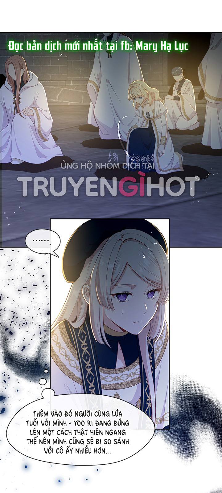 cẩn thận nữ phụ phản diện đấy! chapter 100 5