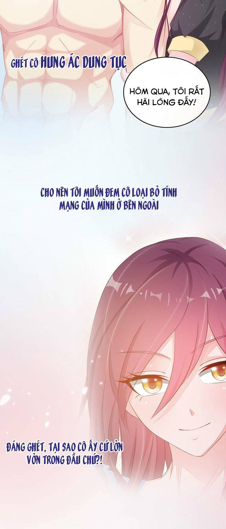 thiểm hôn hậu ái: hãy giam giữ lấy trái tim em chapter 0 11