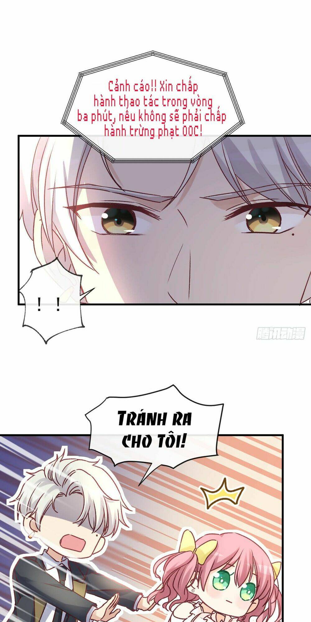 sở thích đặc biệt của nam thần chapter 10 16