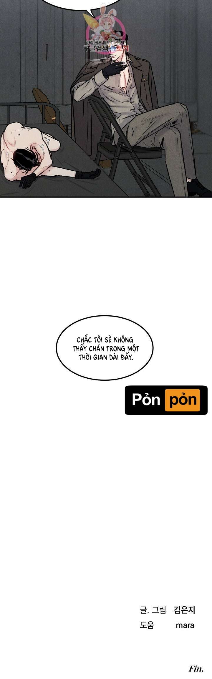 vực thẳm [boylove 18+] chapter 5 25