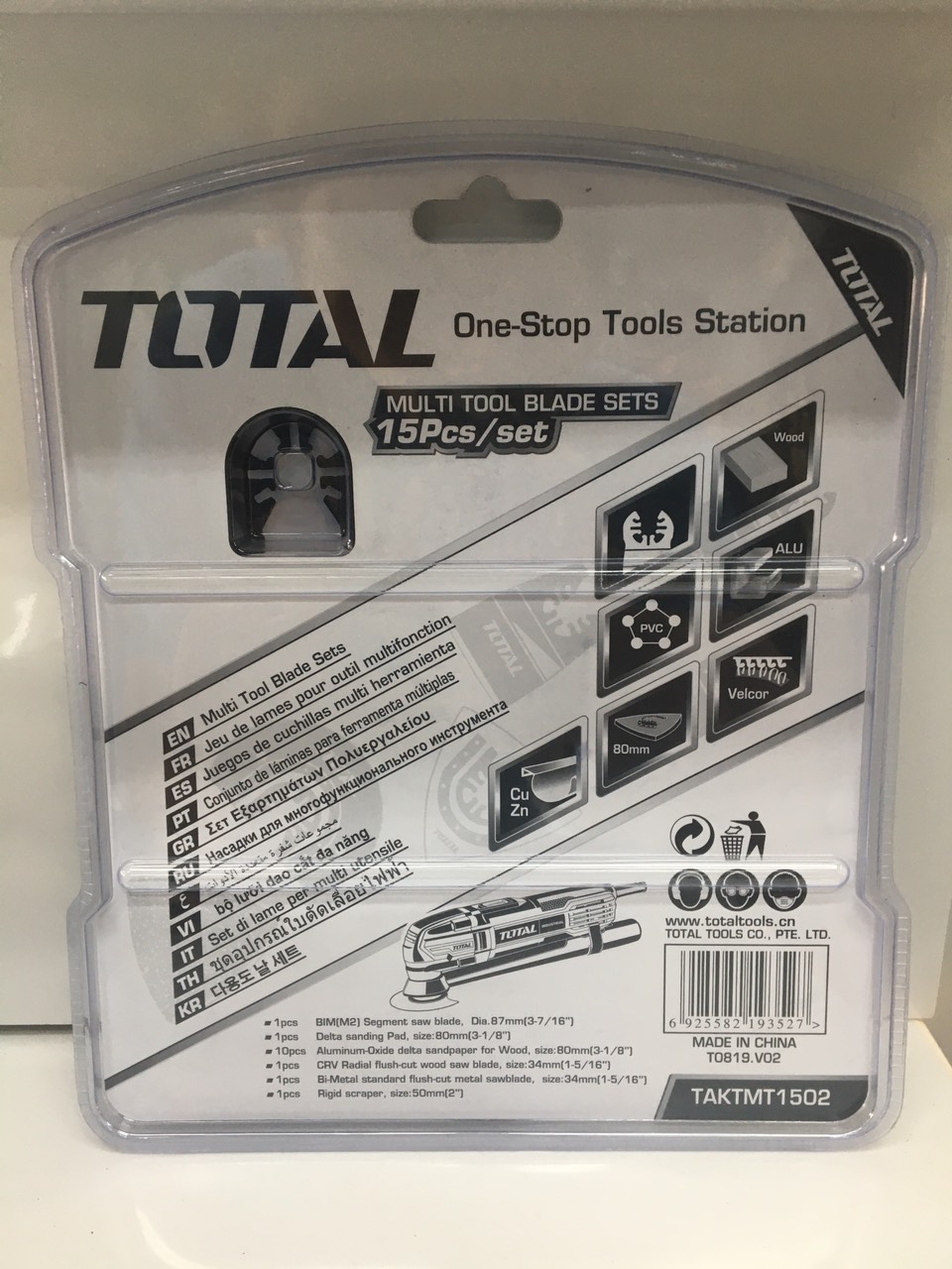 Bộ lưỡi máy cắt gọc đa năng Total TAKTMT1502 - 15 món