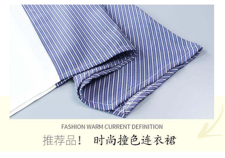 DONGSHOP Cô gái mùa xuân và mùa thu ngắn tay váy 2023 Hàn Quốc phiên bản sinh viên Trung Quốc thời trang công chúa váy thời trang