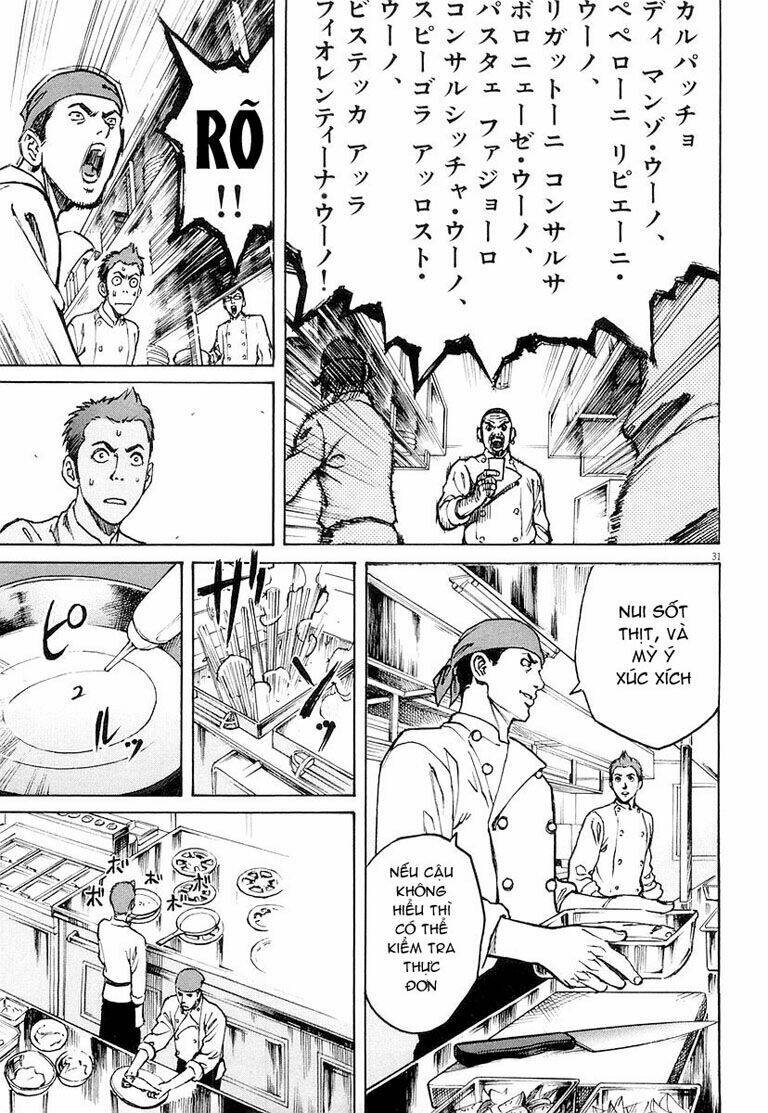 bambino chapter 1 36