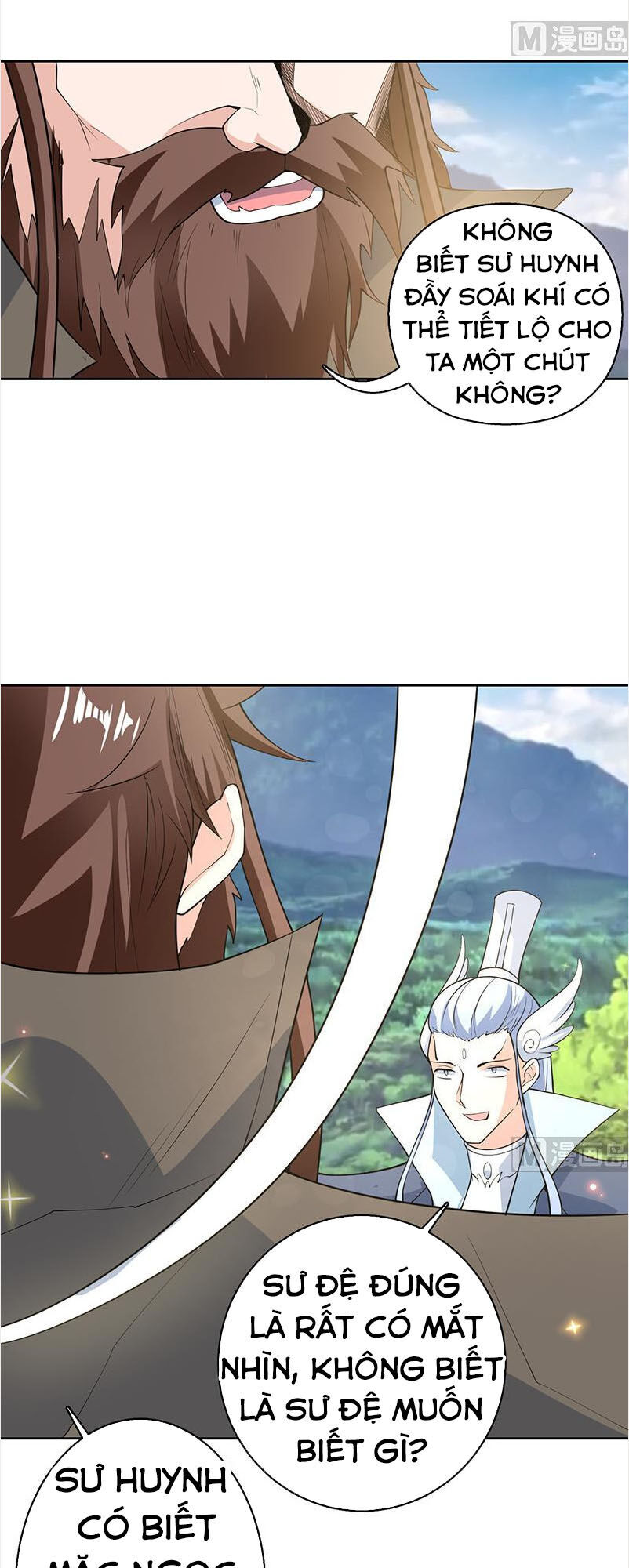 tối cường thần thú hệ thống chapter 222 12