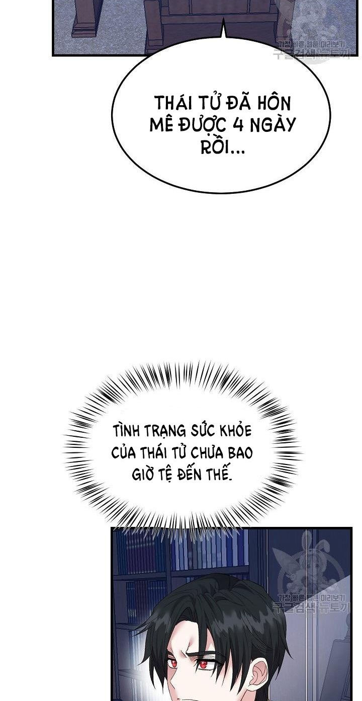 trở thành vợ thái tử quái vật chapter 46.2 25