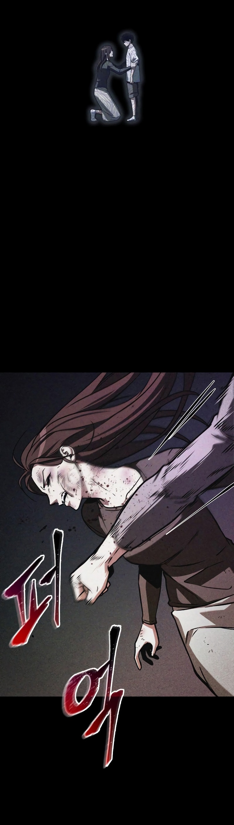 toàn trí độc giả - omniscient reader chapter 208.2 8