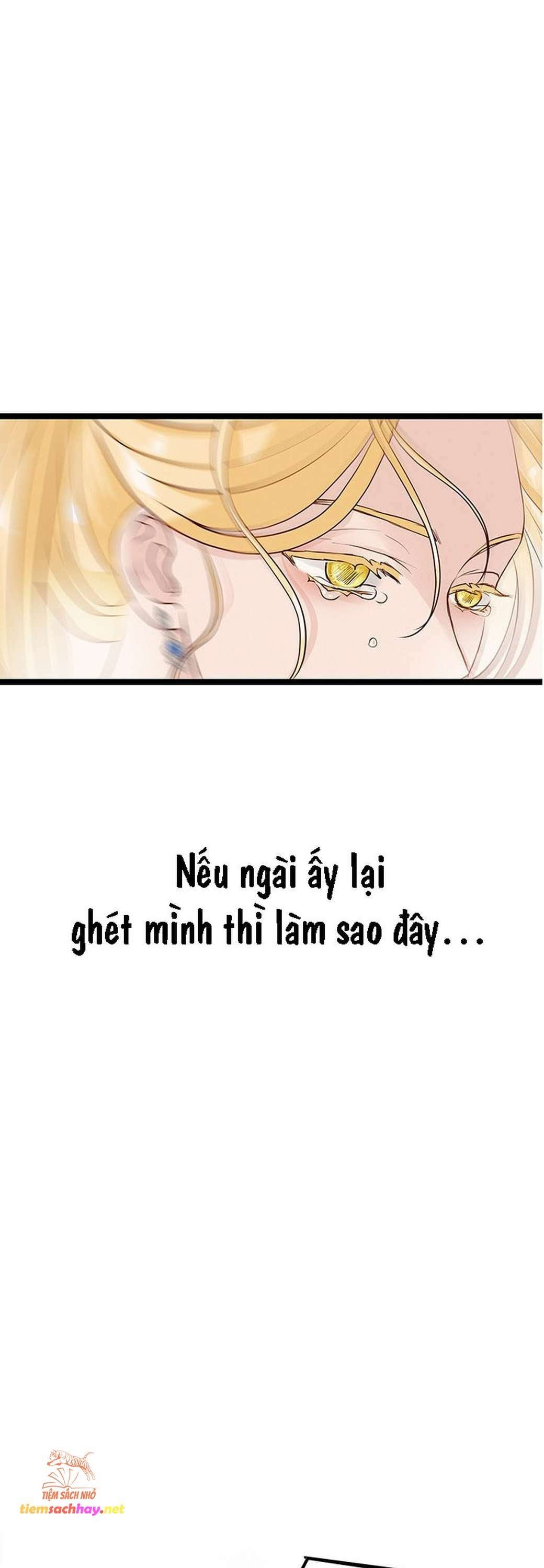 [ 18+ ] bệ hạ đã thay đổi rồi! chapter 9 10