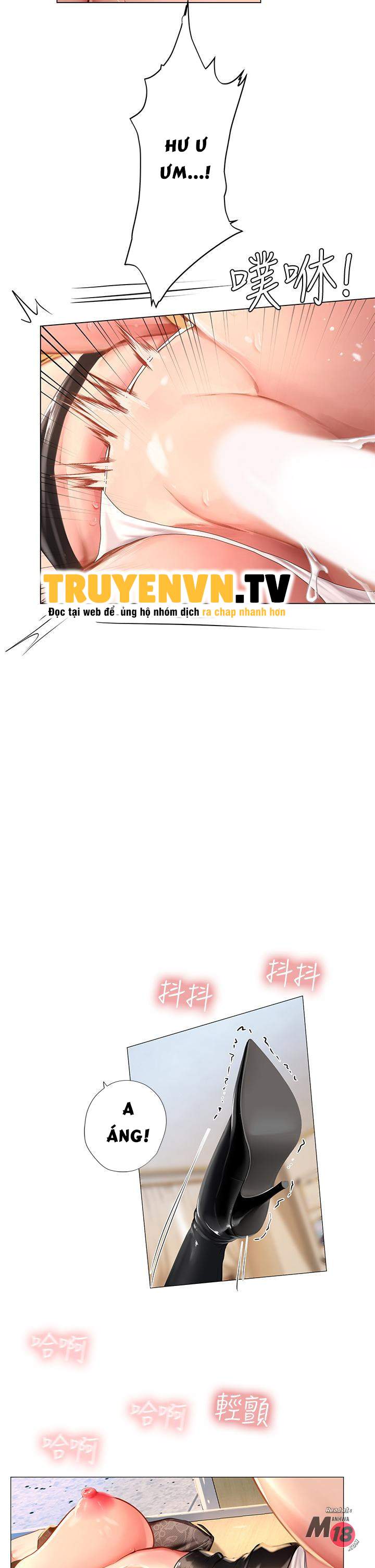 should i study at noryangjin? chapter 85 22