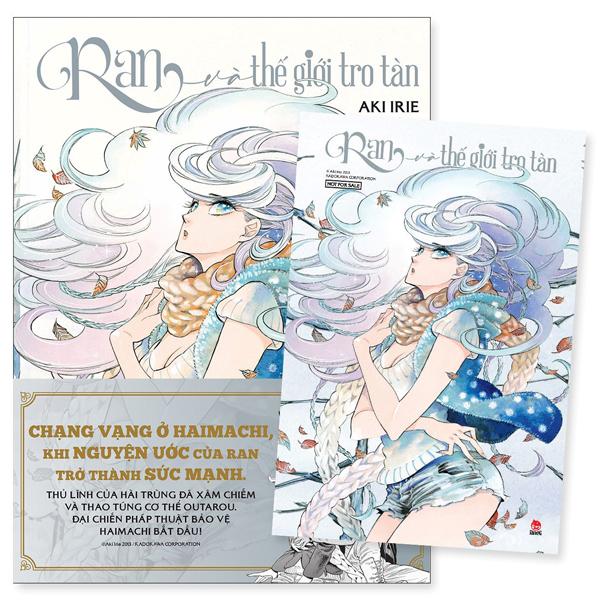 Ran Và Thế Giới Tro Tàn – Tập 5 – Tặng Kèm Obi  Postcard