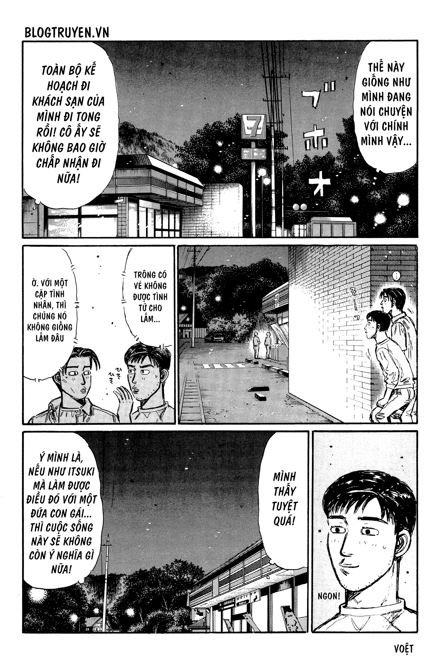 initial d chapter 329 9