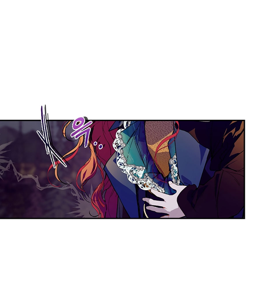 [18+] sự đáng sợ bên trong đại dương chapter 75.1 31