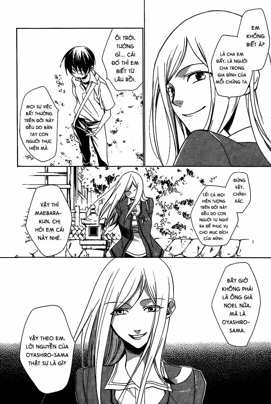 higurashi no naku koro ni-tatarigoroshi hen chapter 7 29