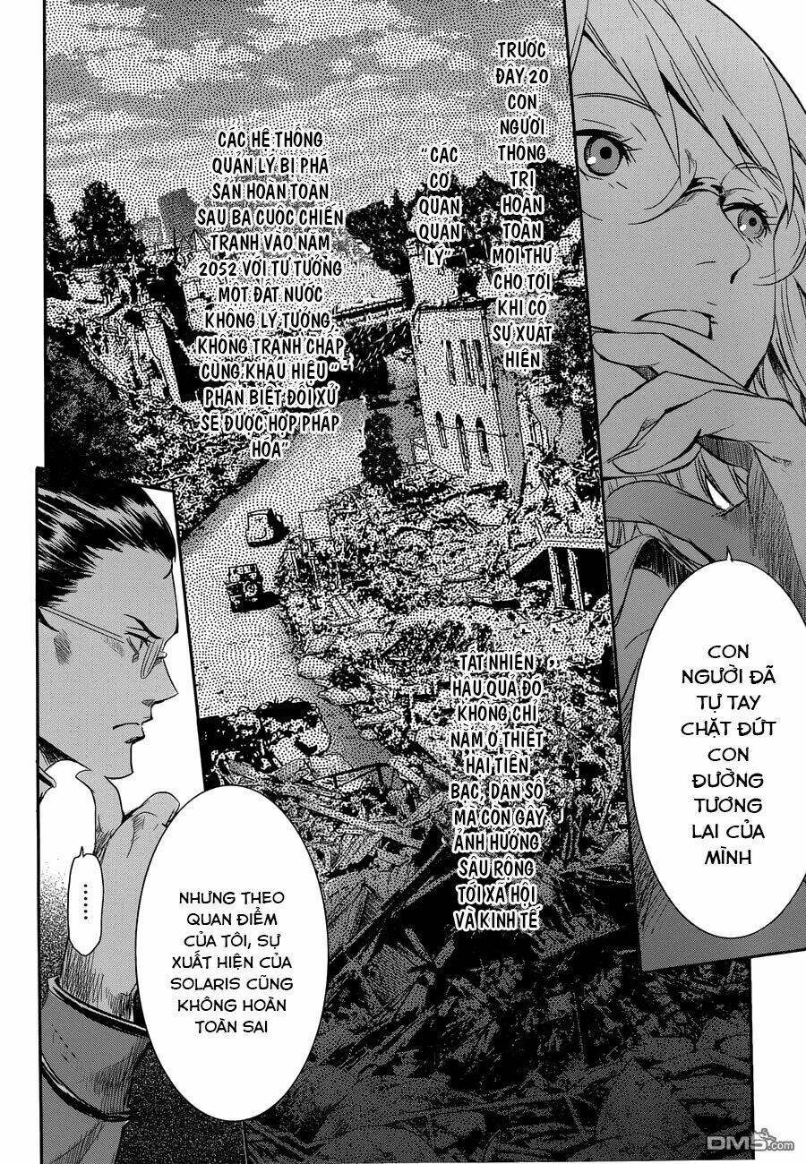 q (shihira tatsuya) chapter 17 8