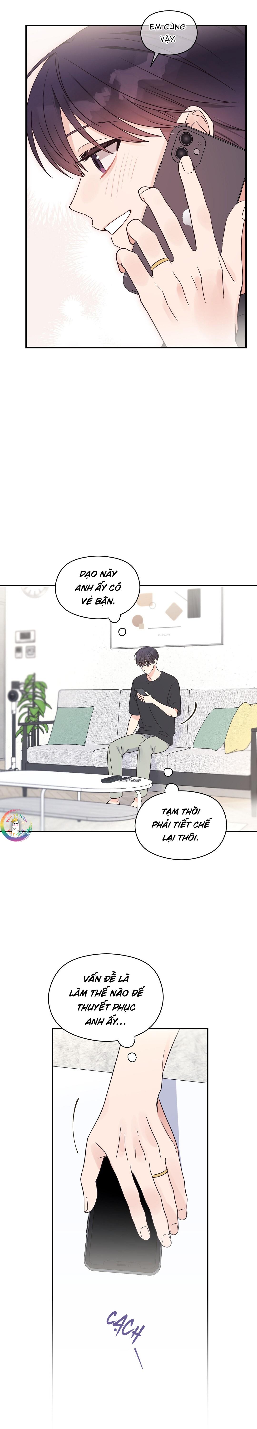 omega complex (end) chapter 44 6