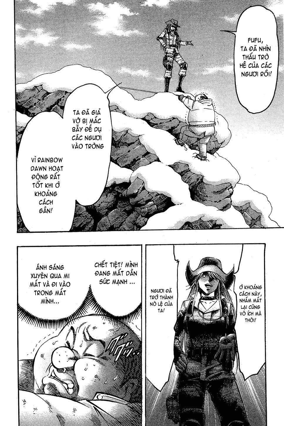 gamble fish chapter 79 7