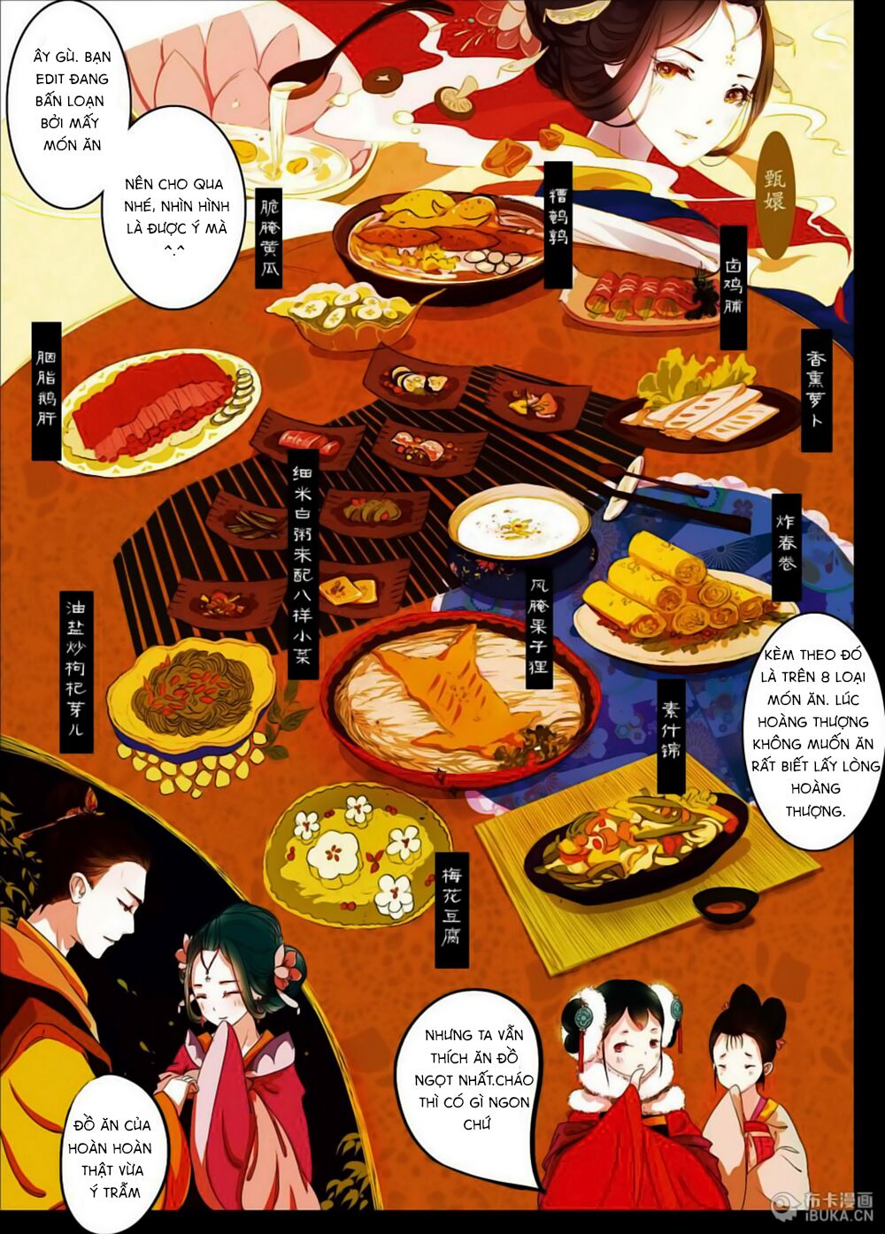 châu huân truyền, tự hoa liệt chapter 15 3